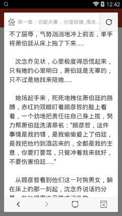 ag旗舰厅客户端下载